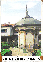 GABROVO (SOKOLSKI) MONASTERY "THE ASSUMPTION" - women`s, Patron Saint's day on 15 August